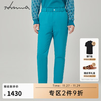 HONMA【时尚高尔夫】男士棉裤保暖防风休闲裤运动裤 孔雀蓝 M