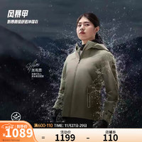 安踏【张雨霏同款】风暴甲丨国家队系列防暴雨级冲锋衣162347614 松灰绿-1 L（/170）