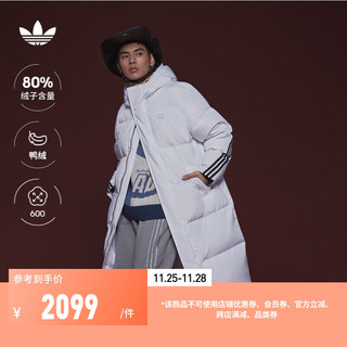 adidas阿迪达斯三叶草男装冬600蓬运动保暖鸭绒羽绒服IU4832 白 A/XS