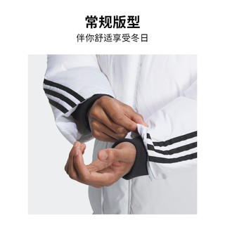 adidas阿迪达斯三叶草男装冬600蓬运动保暖鸭绒羽绒服IU4832 白 A/XS