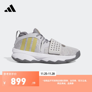 adidas 阿迪达斯 利拉德8代EXTPLY男女冬季签名版中帮专业篮球鞋