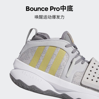 adidas 阿迪达斯 利拉德8代EXTPLY男女冬季签名版中帮专业篮球鞋