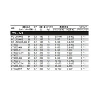 Rakuten 日本直邮Daiwa 纺车渔线轮 Freemus LT4000-C 纺车渔线轮 [2021 ]