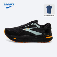 BROOKS 布鲁克斯 Ghost Max 女子跑鞋 1104061D020