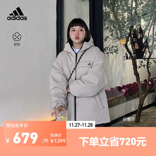 adidas 阿迪达斯 轻运动男女同款冬570蓬双面穿保暖鸭绒羽绒服 米色 A/XL