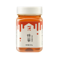 三森 枣花蜂蜜500g