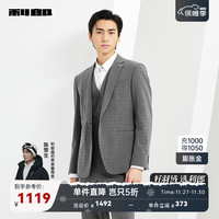 利郎西服套装男三件套2024春季格纹平驳领新郎结婚西装 浅灰(23CXF041SA) 180