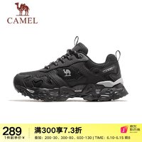 CAMEL 骆驼 女鞋2023夏季运动鞋女款透气舒适耐磨防滑登山户外徒步鞋