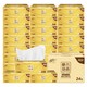 Breeze 清风 抽纸整箱24包金装原木家用卫生面巾纸巾餐巾纸实惠装大包