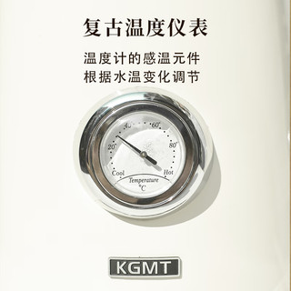 KGMT烧水壶保温开水壶家用1.8L大容量316L不锈钢食品母婴级复古电热水壶 象牙白高配（复古表盘款） 白色