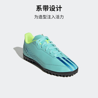 adidas阿迪达斯X SPEEDPORTAL.4 TF男女儿童硬人造草坪足球运动鞋 湖蓝色/深蓝色 38(235mm)