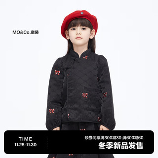 little MO&Co.little moco童装23冬女童新中式外套盘扣开衫夹克KBC4JKT018 黑色 110/52