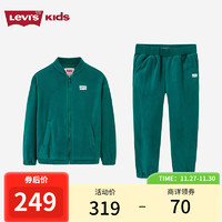 Levi's李维斯童装23冬季儿童摇粒绒套装男童开衫卫衣长裤2件套 常青绿 150/72(M)