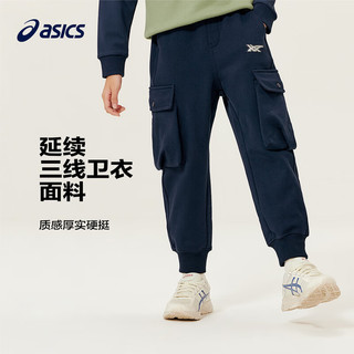                                                                                 asics/亚瑟士童装运动裤男女儿童保暖口袋裤工装裤 207卡其色 170cm