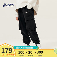 ASICS 亚瑟士 童装运动裤2023冬季新款工装裤