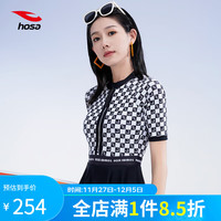 浩沙（hosa）泳衣女保守遮肚连体裙式游泳衣舒适时尚大码显瘦短袖泡温泉潮 黑色 XL