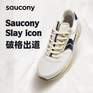 saucony 索康尼 全速SLAY ICON男女跑步鞋通勤跑鞋休闲运动鞋米兰43