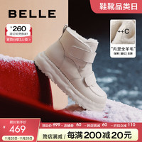 BeLLE 百丽 简约保暖雪地靴女23冬季棉鞋真皮加绒短靴B1584DD3 米白 36