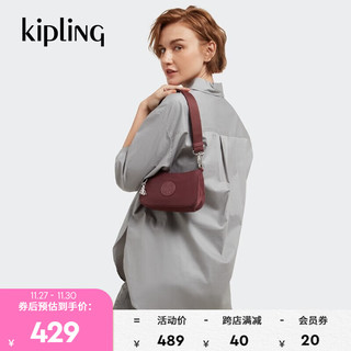 Kipling女款轻便帆布包冬手提单肩包腋下包|LAURI MINI 深紫红