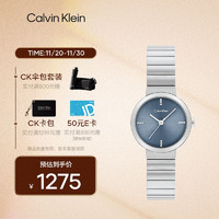 卡尔文·克莱恩 Calvin Klein 凯文克莱（Calvin Klein）CK精英款钢带中性腕表25200415
