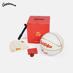 COURTMAN 野球帝 ×QQfamily联名兔年限定篮球礼盒七号PU耐磨室内外送男友