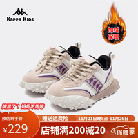 Kappa Kids加绒保暖棉鞋舒适跑步鞋百搭儿童运动鞋 粉色 32码