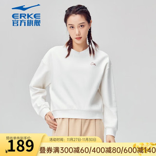 鸿星尔克（ERKE） 卫衣女加绒加厚保暖运动上衣简约百搭休闲女子 冰川白 2XL