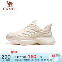 骆驼（CAMEL）2024春季回弹爆米花缓震软底透气网布面厚底时尚运动鞋男 G14S220014，米色 42