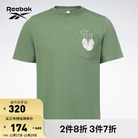 Reebok锐步2023男女同款时尚运动休闲短袖T恤23RMS405U 23RMS405UGL2 A/M