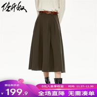 佐丹奴半身裙女秋冬a字裙梭织拼接半松紧腰百褶裙女18463630 92铜咖 L