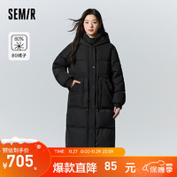 森马（Semir）羽绒服女长款收腰百搭2023冬宽松肌理连帽外套 黑色（灰鸭绒）90001 170/92A/XL