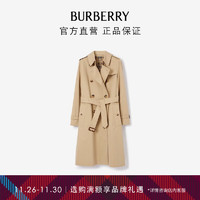 博柏利（BURBERRY）【】女装 肯辛顿版型 - 长款 Heritage Trench 风衣80592331