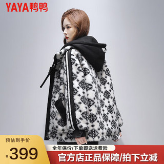 鸭鸭（YAYA）羽绒服女短款冬装印花时尚小个子白鸭绒外套XB 黑色 L