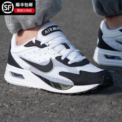 nike耐克airmaxsolo男款运动休闲鞋