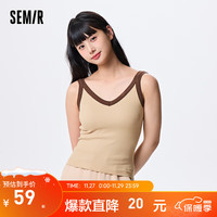 Semir森马文胸女生无缝一体背心弹力舒适无钢圈休闲内衣修身透气 卡其50601 S