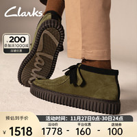 Clarks其乐街头系列男鞋时尚复古潮流时装靴舒适高帮饼干鞋 深橄榄绿 261735957 42