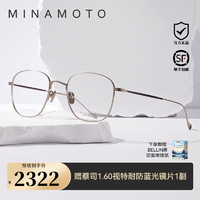 CHARMANT 夏蒙 眼镜源系列日本全框商务镜架配近视度数眼镜框MN31014 GR-黑灰色