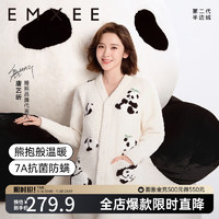 嫚熙（EMXEE）熊猫秋季冬款月子服产后哺乳睡衣产妇半边绒家居服套装女 杏色 XL