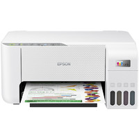3.8焕新、88VIP：EPSON 爱普生 L3251 家用打印机 白色