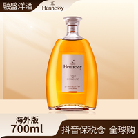 Hennessy 轩尼诗 精选陈酿干邑 700ml/瓶 瓶口微瑕疵 裸瓶