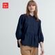 UNIQLO 优衣库 女装 棉质灯笼袖衬衫461703