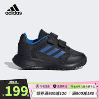 阿迪达斯（adidas）童鞋款婴童男童女童反光logo魔术贴运动休闲鞋IF0361