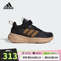 阿迪达斯（adidas）童鞋23春秋款小大童男童女童复古经典魔术贴运动休闲鞋IF8781