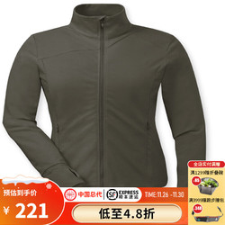 OR Muse Jacket 女款棉质夹克 90785 灰色-874 S