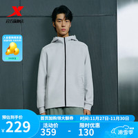XTEP特步连帽开衫外套男冬季保暖防风针织上衣连帽卫衣男风衣夹克 淡雾灰 M
