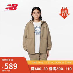 new balance 23年男款早秋百搭连帽跑步针织外套6DD38651 DB S