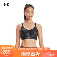 安德玛（UNDERARMOUR）Continuum女子印花训练运动内衣-中强度1372560 黑色004 XS