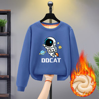 DDCat 叮当猫 男童加绒加厚卫衣秋冬季儿童装洋气上衣潮中大童冬装