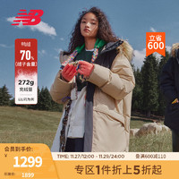 NEW BALANCE NB23男女同款冬季潮流保暖连帽长款鸭绒羽绒服 INC AMJ33330 2XL