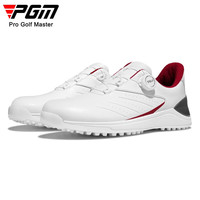 PGM高尔夫球鞋男士 防水超纤运动鞋旋钮鞋带专利防侧滑golf鞋子 XZ308-白红色 39